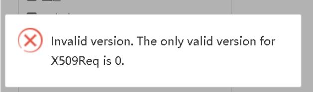 记录宝塔申请SSL证书时报错“Invalid version. The only valid version for X509Req is 0”的解决方法